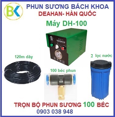 Bo-may-phun-sung-100-bec-de-nhua-DH-100-xanh