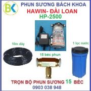 He-thong-phun-suong-15-bec-de-dong-HP-2500