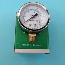 Đồng hồ đo áp suất KK 10 kg/cm2 - 150 PSI