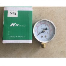 Đồng hồ đo áp suất KK 5 kg/cm2 - 70 PSI