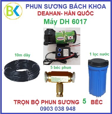 Bo-may-phun-sung-5-bec-dong-DH 6017