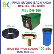 Bo-may-phun-sung-100-bec-dong-DH-100-xanh