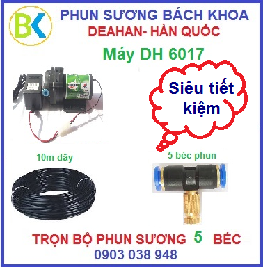 Bo-may-phun-sung-5-bec-nhua-DH 6017-sieu-re