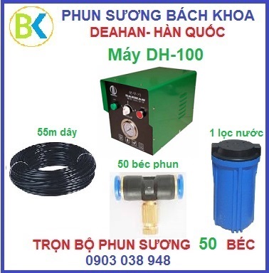 Bo-may-phun-sung-50-bec-de-nhua-DH-100-xanh