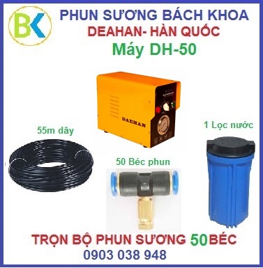 Bo-may-phun-sung-50-bec-de-nhua-DH-50-cam