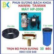 Bo-may-phun-sung-30-bec-dong-HP-2000