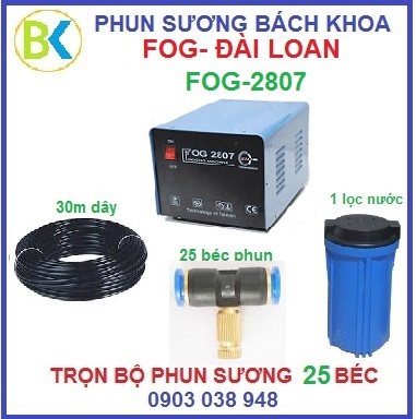 he-thong-may-phun-suOng-25-bec-nhua-fog-2807