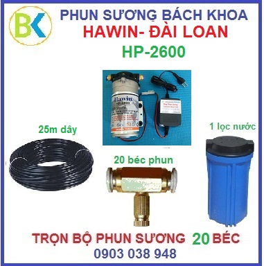 he-thong-phun-suong-20-bec-dong-HP-2600