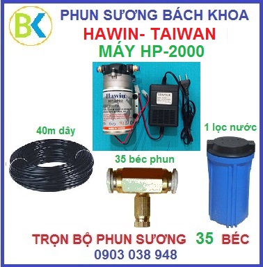 Bo-may-phun-sung-35-bec-dong-HP-2000