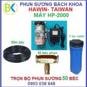 Bo-may-phun-sung-50-bec-dong-HP-2000