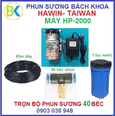 Bo-may-phun-suong-40-bec-nhua-HP-2000