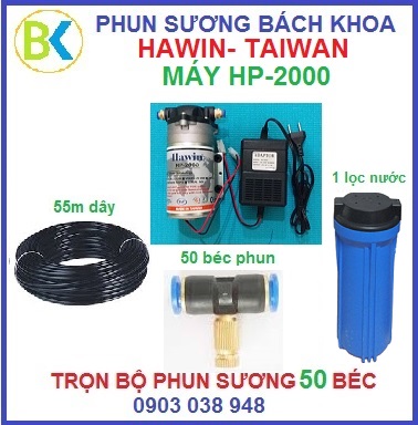Bo-may-phun-suong-50-bec-nhua-HP-2000